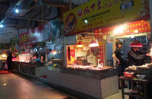 广州:市场呈现冰火两重天 蔬菜火爆鸡肉冷清(组