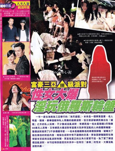 Img372516743.jpg