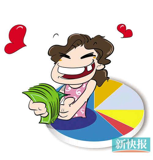 美女教授钻研心理学:数钱缓解身心疼痛(图)