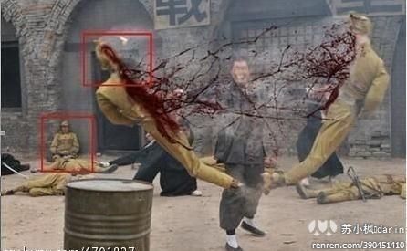 抗日剧雷人情节盘点 裸体女子敬礼沸腾全场(图)