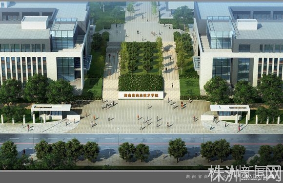 湖南(株洲)职教城创业中心年内建成 下半年4万师生入城(图)