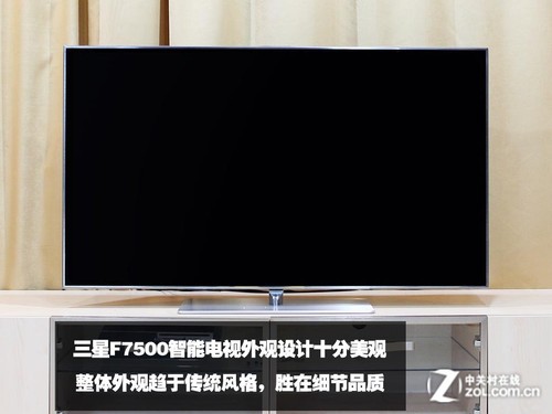 顶级用户体验 三星F7500智能电视评测 
