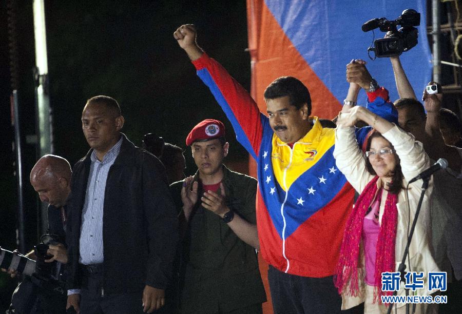 4月14日，委内瑞拉代总统尼古拉斯・马杜罗在首都加拉加斯投票。