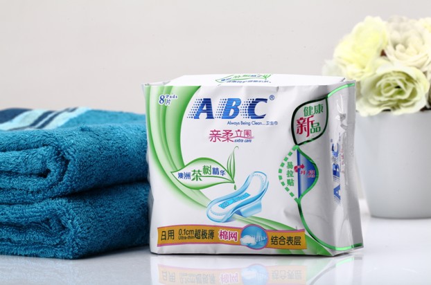 ABC卫生巾--春季职场白领的养生之道(组图)-搜狐滚动