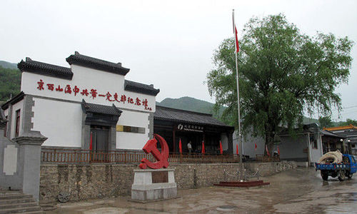 追寻红色印记 五一北京红色旅游景点推荐