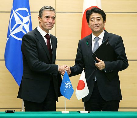 日本与北约签定军事安保合作宣言 意在牵制中