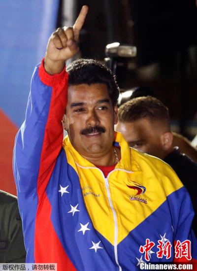 委内瑞拉高官称马杜罗追随者在抗议游行中遇难
