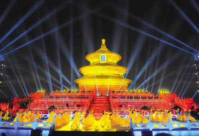 北京国际电影节天坛开幕(组图)图片