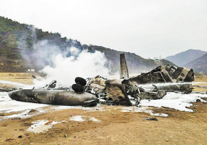 美军直升机在朝韩边境坠毁 
