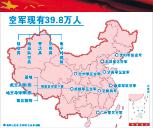 日本现有人口_甲午战争,此城被日军大屠杀,全城只剩36人,现在严禁日本人进入(2)