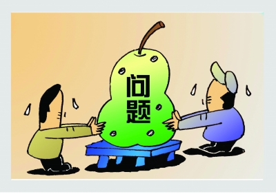 只有企业各部门间互相配合,才能促进问题的有效解决.王建新 作