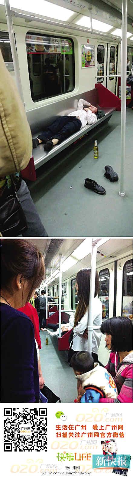 醉酒男横躺在地铁椅子上，旁边还放着着一瓶酒。（请作者与本报联系，以付稿酬。）