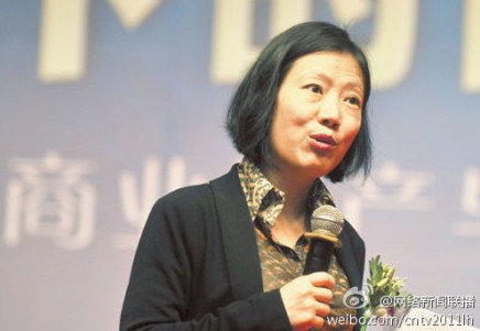 叶檀:北京容纳的是高收入群体 北漂请逃离北京(图)图片