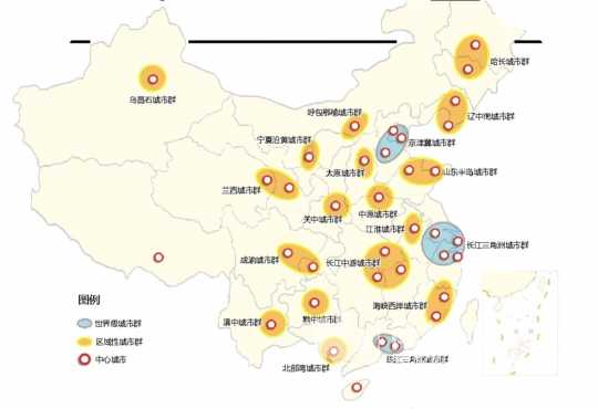 中国适度人口_资源环境约束下的中国适度人口研究(3)