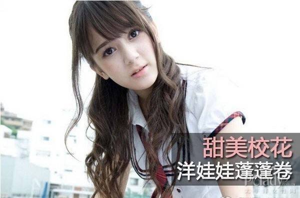 “校花”是一个女生们都憧憬的名词，神秘而遥不可及。为了实现大家的校花梦，我们这就揭开日本高校的秘密，推荐几款日系校花发型，让各位从“头”开始变身校花级女神。