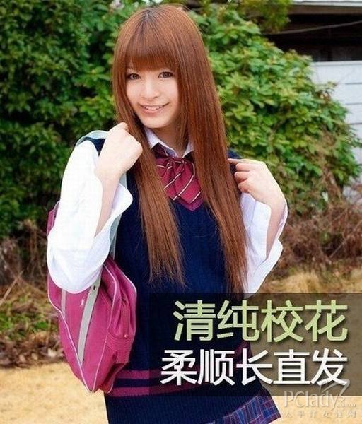 “校花”是一个女生们都憧憬的名词，神秘而遥不可及。为了实现大家的校花梦，我们这就揭开日本高校的秘密，推荐几款日系校花发型，让各位从“头”开始变身校花级女神。