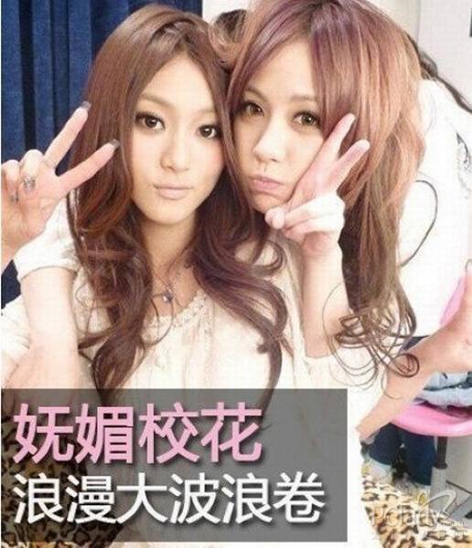 “校花”是一个女生们都憧憬的名词，神秘而遥不可及。为了实现大家的校花梦，我们这就揭开日本高校的秘密，推荐几款日系校花发型，让各位从“头”开始变身校花级女神。