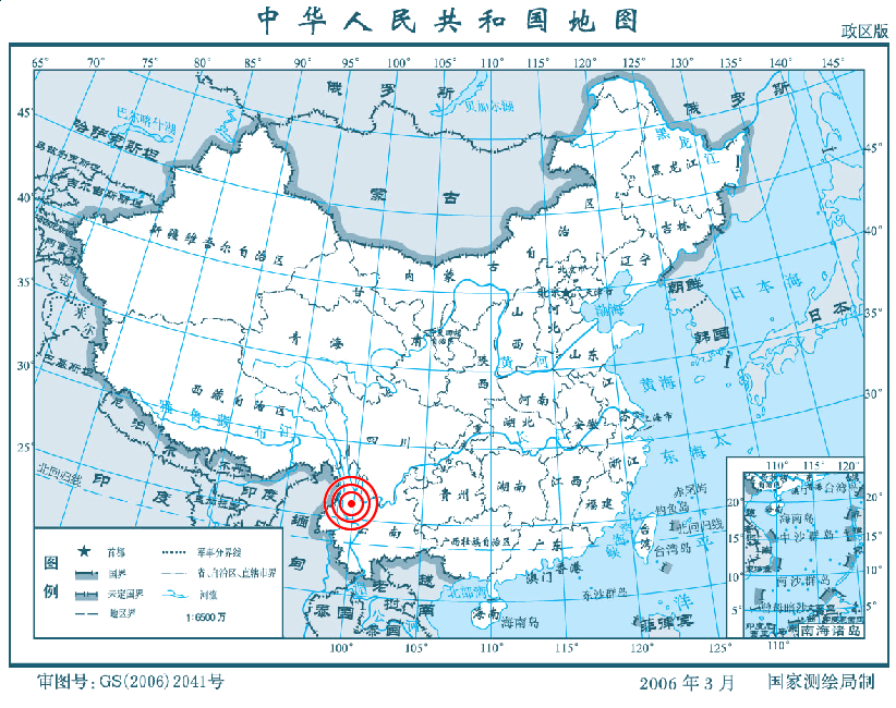 洱源县人口普查_云南省洱源县第五次人口普查资料汇编 2000