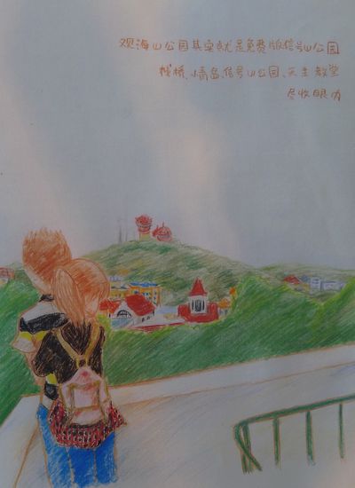 佛山女孩手绘的青岛游记图