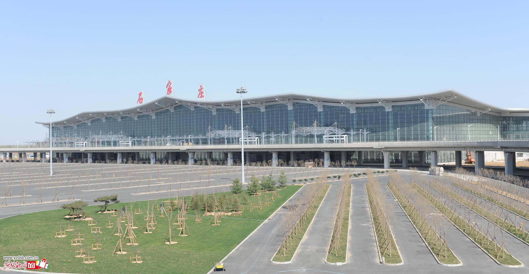 石家庄正定国际机场新航站楼预计今年投入使用