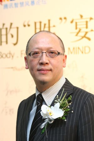 丝宝集团董事长