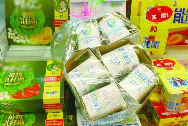 在烟台你的房租是?;食品包装上生产日期辨认无法;胡萝卜是v房租的吗图片