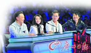 《中国最强音》的四位导师：陈奕迅、章子怡、罗大佑和郑钧