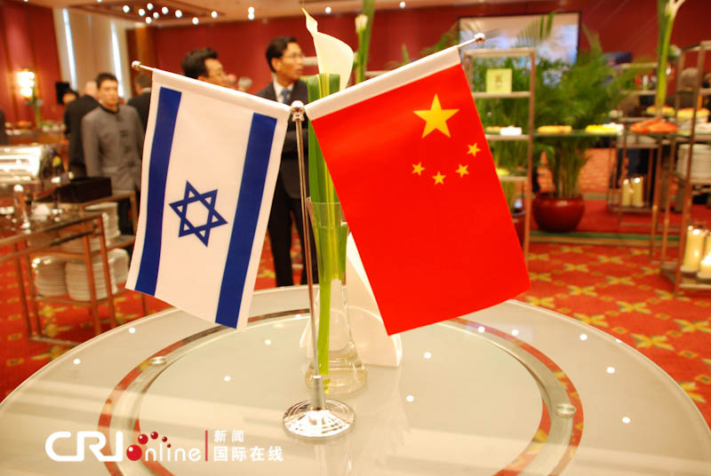 中国和以色列国旗