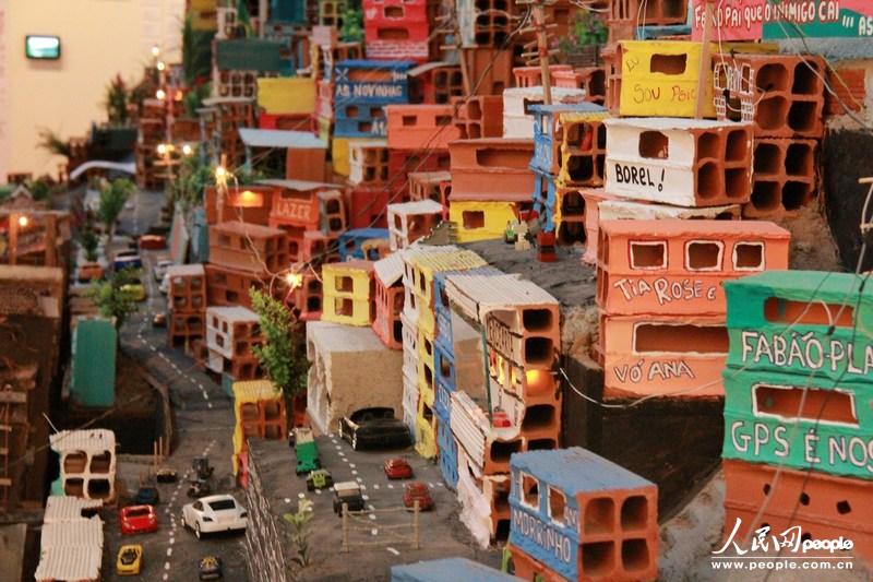 里约艺术博物馆:还原贫民窟手工模型(组图)