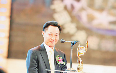 中稷集团董事长_卷发发型图片中长发(2)