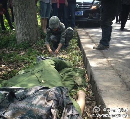 给你一根烟_你要不要烟表情包_想你牌的烟图片_给烟 ...