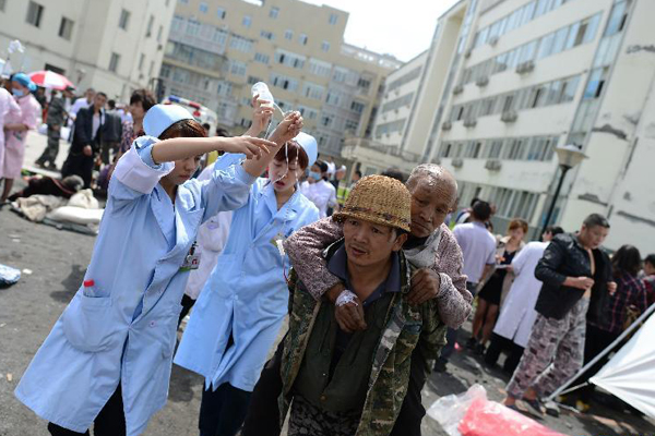 (雅安地震现场.