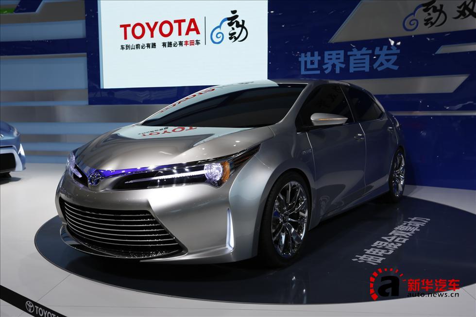 2013上海车展:丰田油电混合双擎概念车(组图)