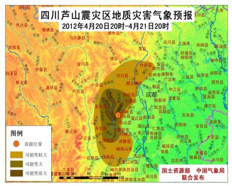 宝兴县2018年人口_大美金秋 畅游宝兴必备攻略