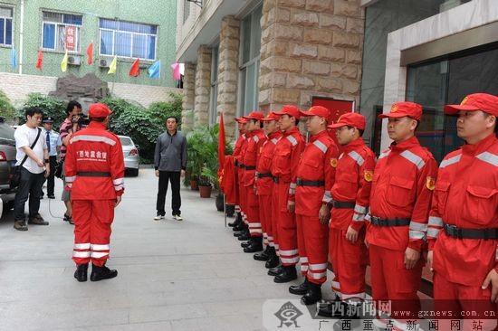 广西地震局紧急救援队预计20日晚抵达雅安(图
