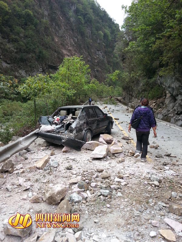 7级地震,截止记者18:00时发稿时宝兴县发生余震120余次,已导致17人