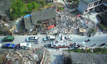这次地震非汶川地震余震(图)