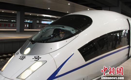 4月21日9时20分,g8048次哈大高铁列车从沈阳北站发车.