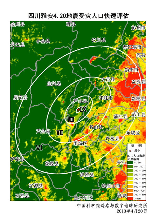 四川省人口数_2010 2018年四川省人口数量 城乡人口结构及城镇化率统计