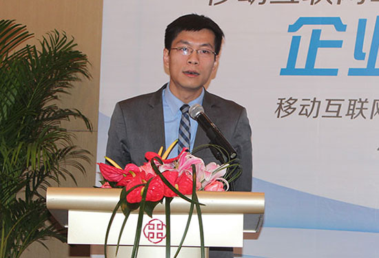 高森明晨执行副总裁、首席技术官(CTO) 金晨 博士