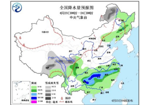 四川芦山地震灾区有小到中雨 南方有较强降雨