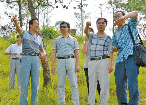 移民搬迁人口_...过60 陕去年移民搬迁74万人(2)