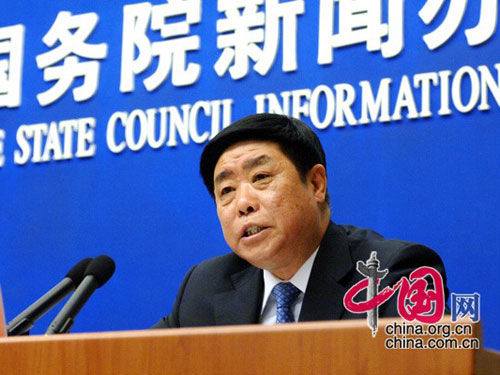 关于人口的新闻_关于人口问题的图片(2)