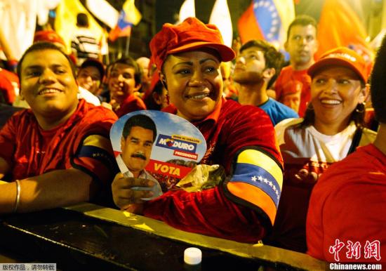 委内瑞拉新内阁宣誓就职 重申解决政治分歧