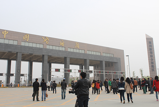 郑州航空港区将实现无纸化通关 提速开通货运