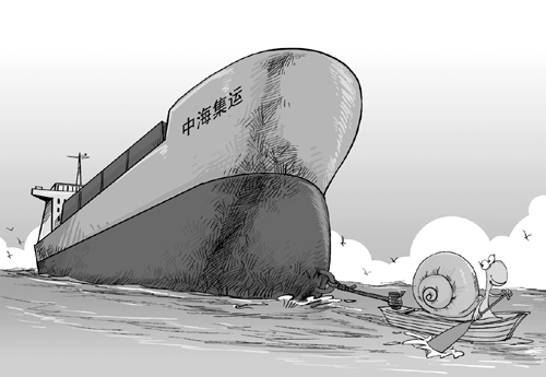 中海集运开慢船为省钱(图)