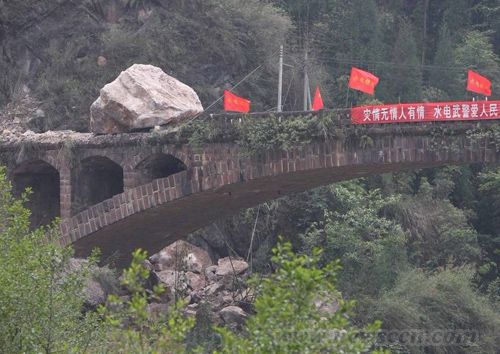 宝盛乡人口_人口普查