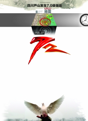 ºº³Ç72Сʱ 72СʱäŮ