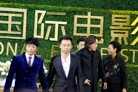 陈志朋与《聚客镇》剧组亮相第三届北京国际电影节篮毯