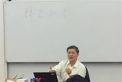 央视主播李瑞英老公曝光 二人从小青梅竹马(图